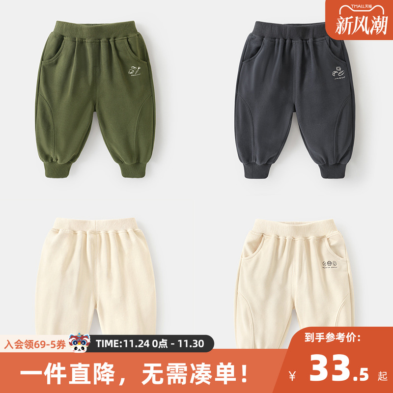 CUTEPANDA'S/咔咔熊猫长裤休闲