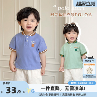 上衣夏季 婴儿衣服男童休闲短袖 儿童女宝宝半袖 t恤夏装 Y8010 polo衫