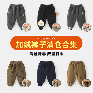 【裤子清货】宝宝加绒长裤秋冬儿童加厚裤子冬装男童女童保暖裤潮