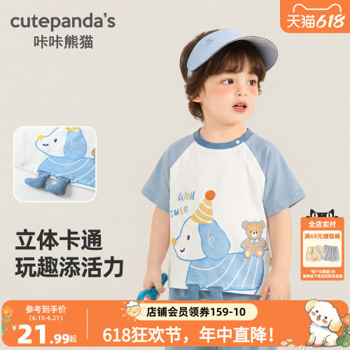 女童波点上衣夏季短袖T恤