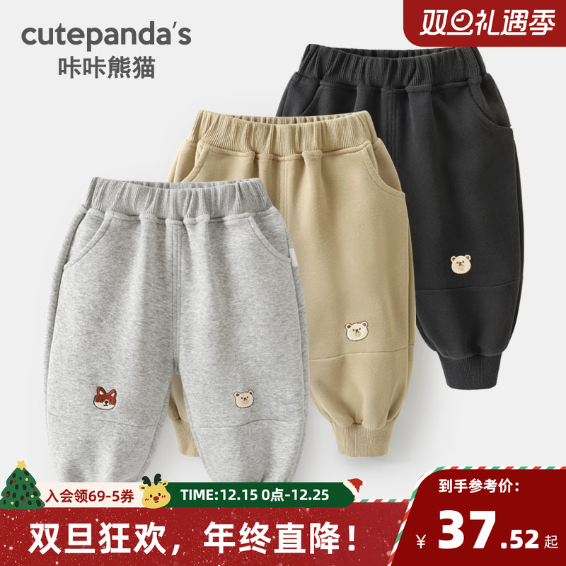 婴儿衣服运动长裤子春秋春秋儿童男童女宝宝小童休闲裤春季Y8828