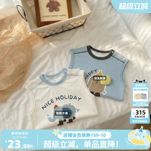 宝宝卡通可爱无袖背心夏季童装男童夏日休闲纯棉坎肩夏款儿童上衣
