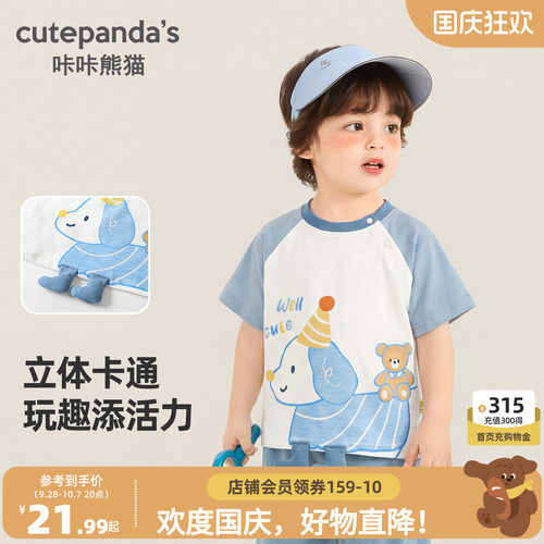 女童波点上衣夏季短袖T恤