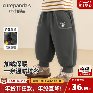 咔咔熊猫宝宝厚款冬季卫裤男童女童保暖长裤秋冬儿童童装裤子冬装