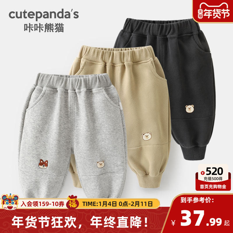 婴儿衣服运动长裤子春秋春秋儿童男童女宝宝小童休闲裤春季Y8828