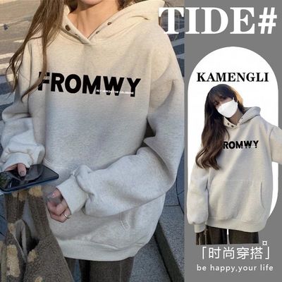 慵懒风高街印花字母上衣外套