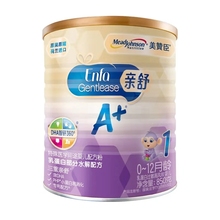19年6月美赞臣亲舒1段a+牛奶粉2