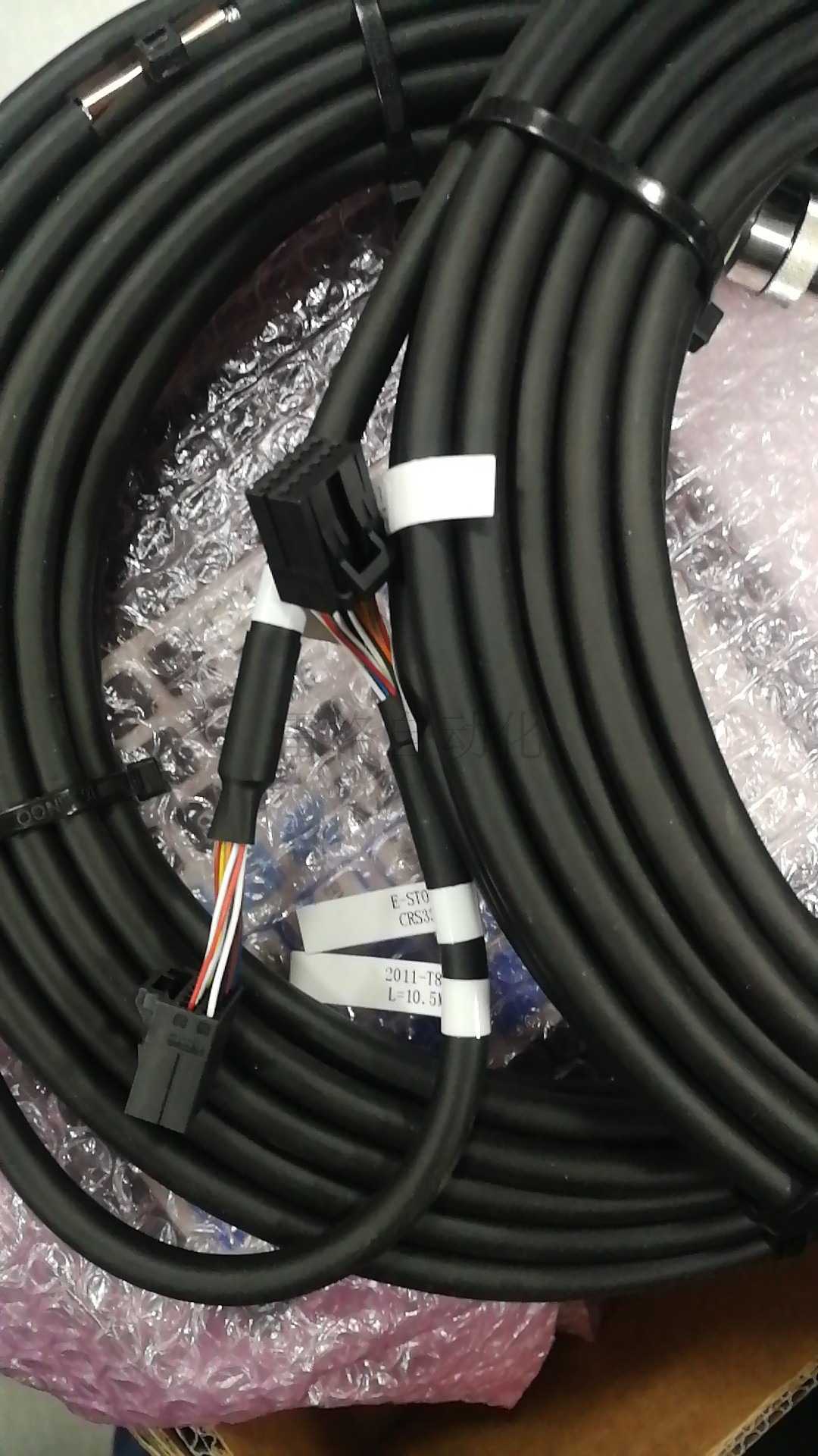 发那科示教器线连接线控制柜手持器线A660-2008-T859