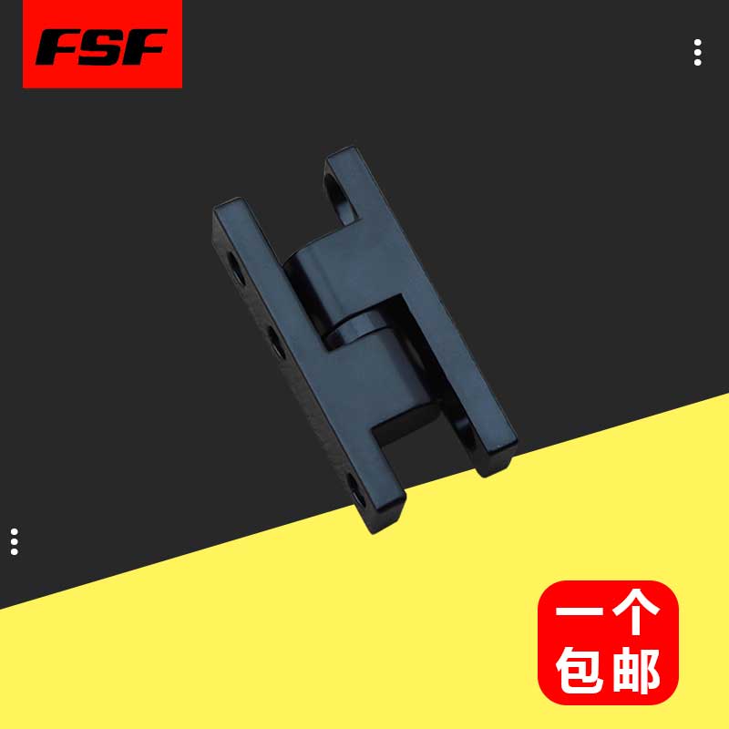 电箱电柜 冷冻柜配电柜铰链CL215锌合金材质开关柜门折叠平开合页