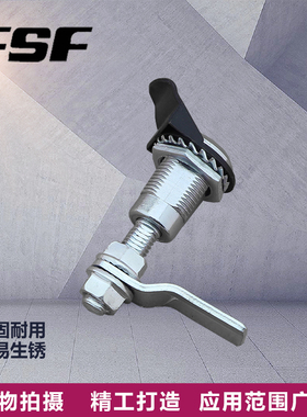 MS816-2锌合金伸缩转舌锁三角压缩锁加长螺杆可调节 环保设备箱锁