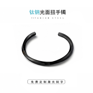 欧美时尚钛钢手镯男款嘻哈个性简约手环感高级感手饰2025新款潮牌