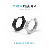 原创纯银耳环男单只创意几何耳钉个性 街舞潮男网红嘻哈耳圈扣刻字