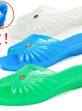 透明水晶拖鞋女士公主鞋夏季家用老式怀旧复古80年代果冻鞋一字拖