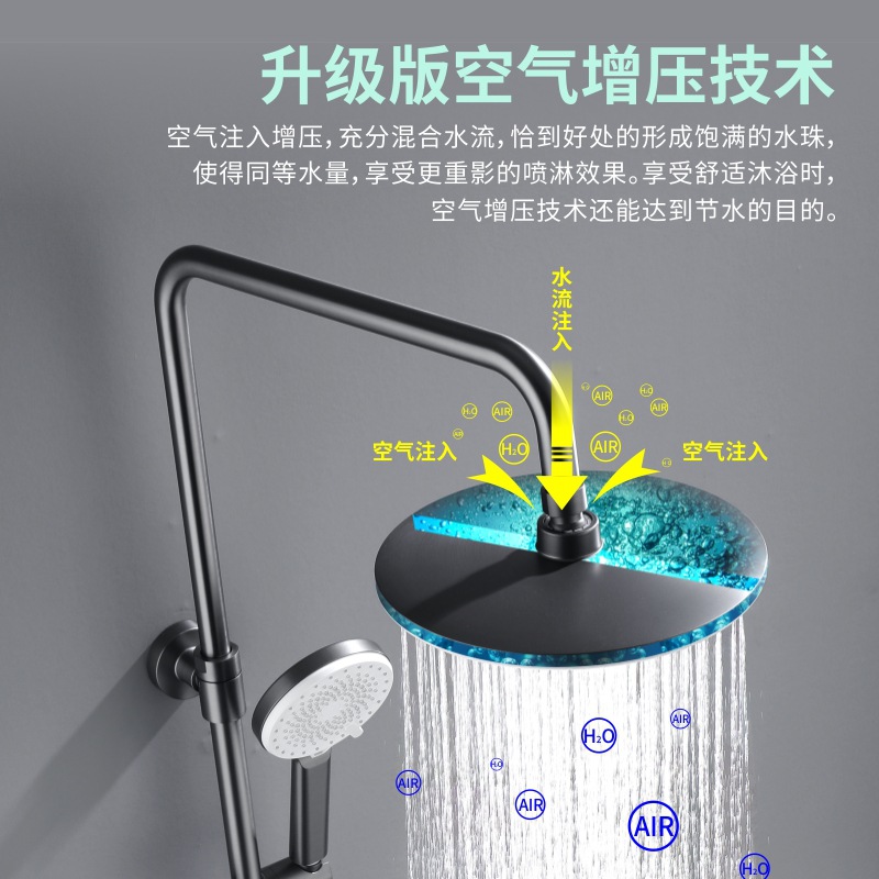枪灰色淋浴花洒套装全铜家用浴室淋浴器沐浴雨淋花洒带增压喷枪