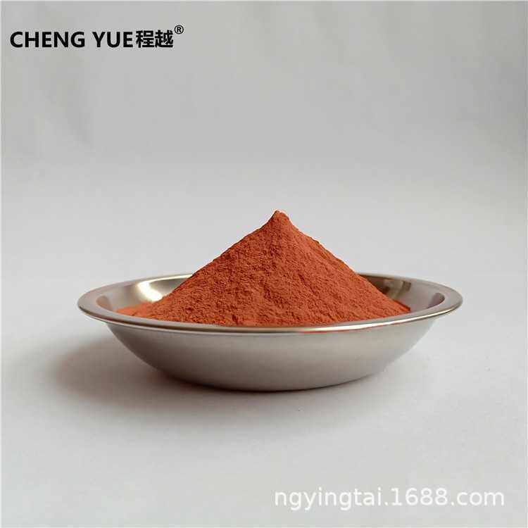 供应铜粉 高纯铜粉金属铜粉 镶嵌铜粉紫铜粉微米球形铜粉末红铜粉