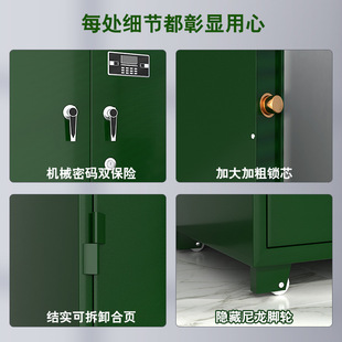 枪柜智能枪支弹药安全管理长枪保管柜联网密码指纹双锁手枪存放柜