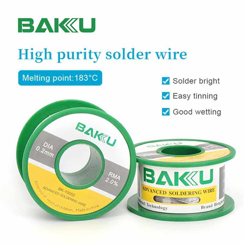 BAKU巴酷BK-10002焊锡丝0.20.50.60.8mm手机BGA-IC维修SMD焊助焊