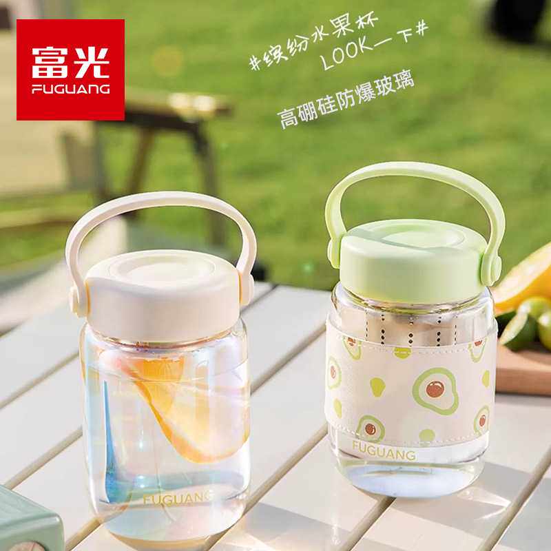 富光玻璃杯女士泡茶杯办公室茶水分离花茶杯便携牛奶杯子礼品