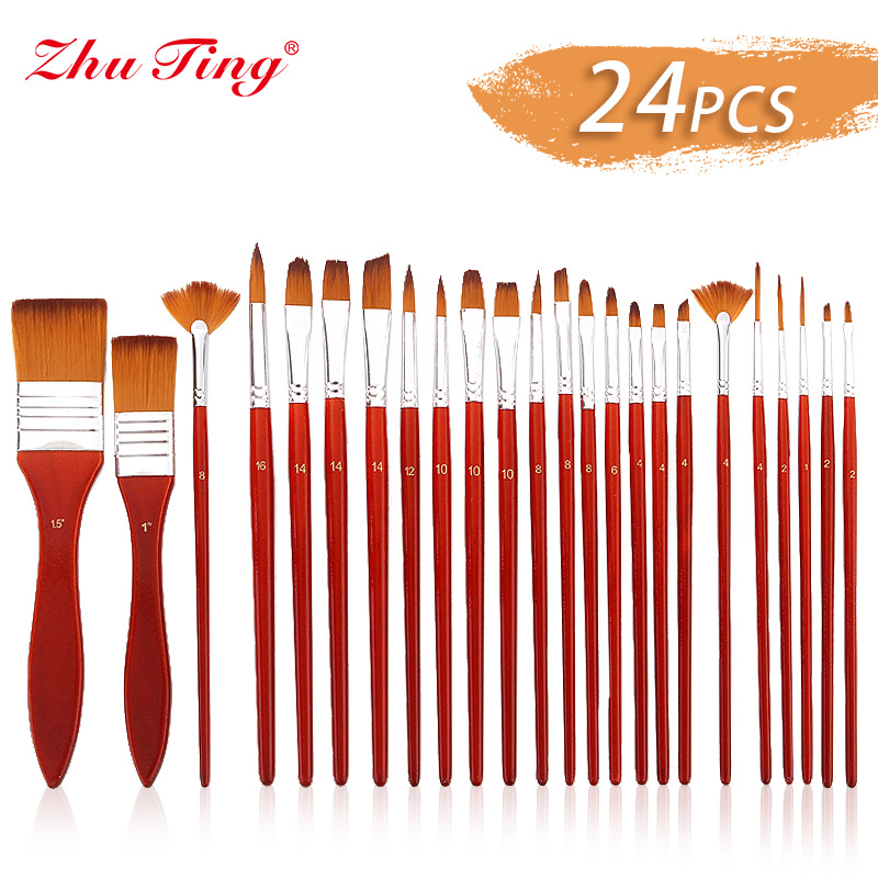 竹亭24支尼龙水彩画笔绘画水粉布包套装丙稀油画排笔勾线扇形笔