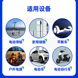 鹏辉能源磷酸铁锂20Ah3.2V电动车太阳能路灯磷酸铁锂电芯