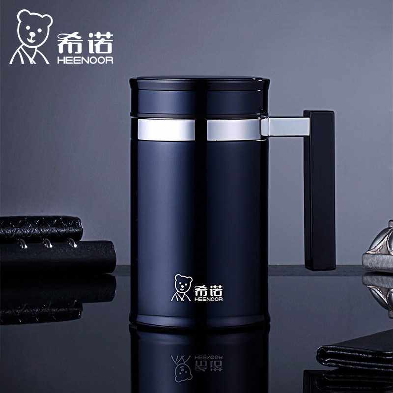希诺保温杯大容量高档商务304不锈钢宽口保温杯茶水分离带手柄