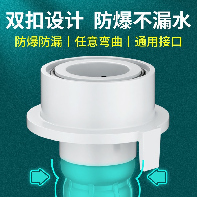 全自动洗衣机进水管加长接头上水管管通用延长软管水龙头万能配件