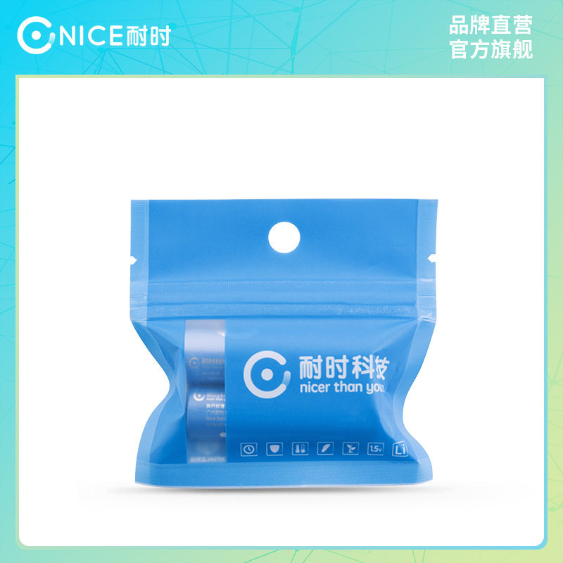 耐时1.5V AA锂铁干电池 5号劲量L91 FR6AA 一次锂铁电池 3000mAh