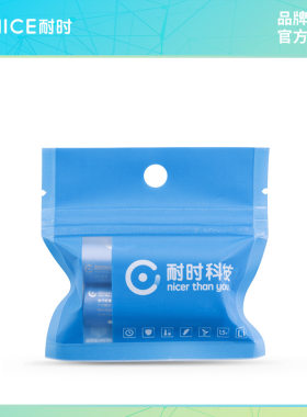 耐时1.5VAA锂铁干电池3000mAh