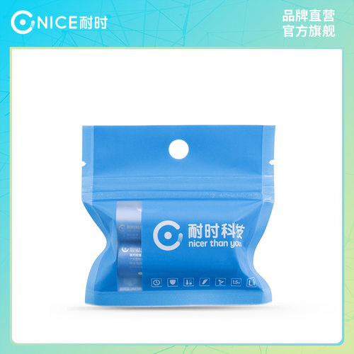 耐时1.5VAA锂铁干电池3000mAh