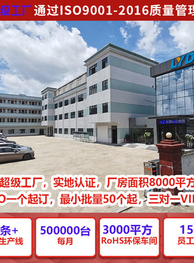 12v电源适配器UL class2 KC 3C CE认证LED照明投影仪60W显示器24v