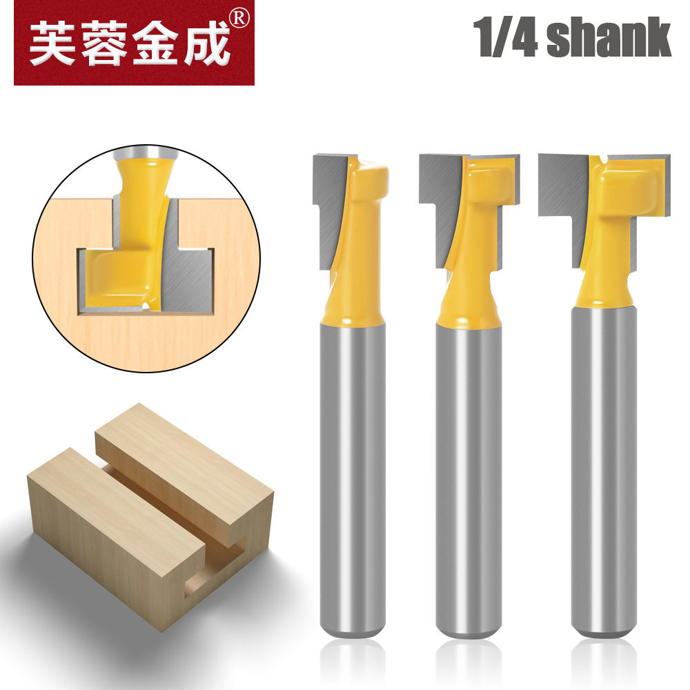 1/4柄开槽木工铣刀 锁孔刀 匙孔刀 相框挂孔刀 相框刀 雕刻刀,五金/工具,其他铣刀,淘宝优惠券,粉丝福利购,淘宝优惠卷