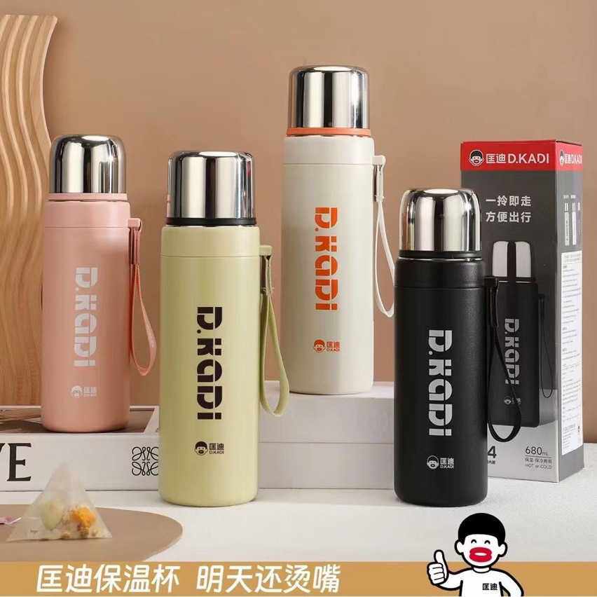 匡迪焖茶杯双层304不锈钢运动水壶高真空学士保温杯茶水分离杯
