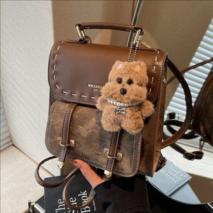 名牌韩版超火休闲双肩包女式2025新款拼色时尚百搭小背包通勤斜挎