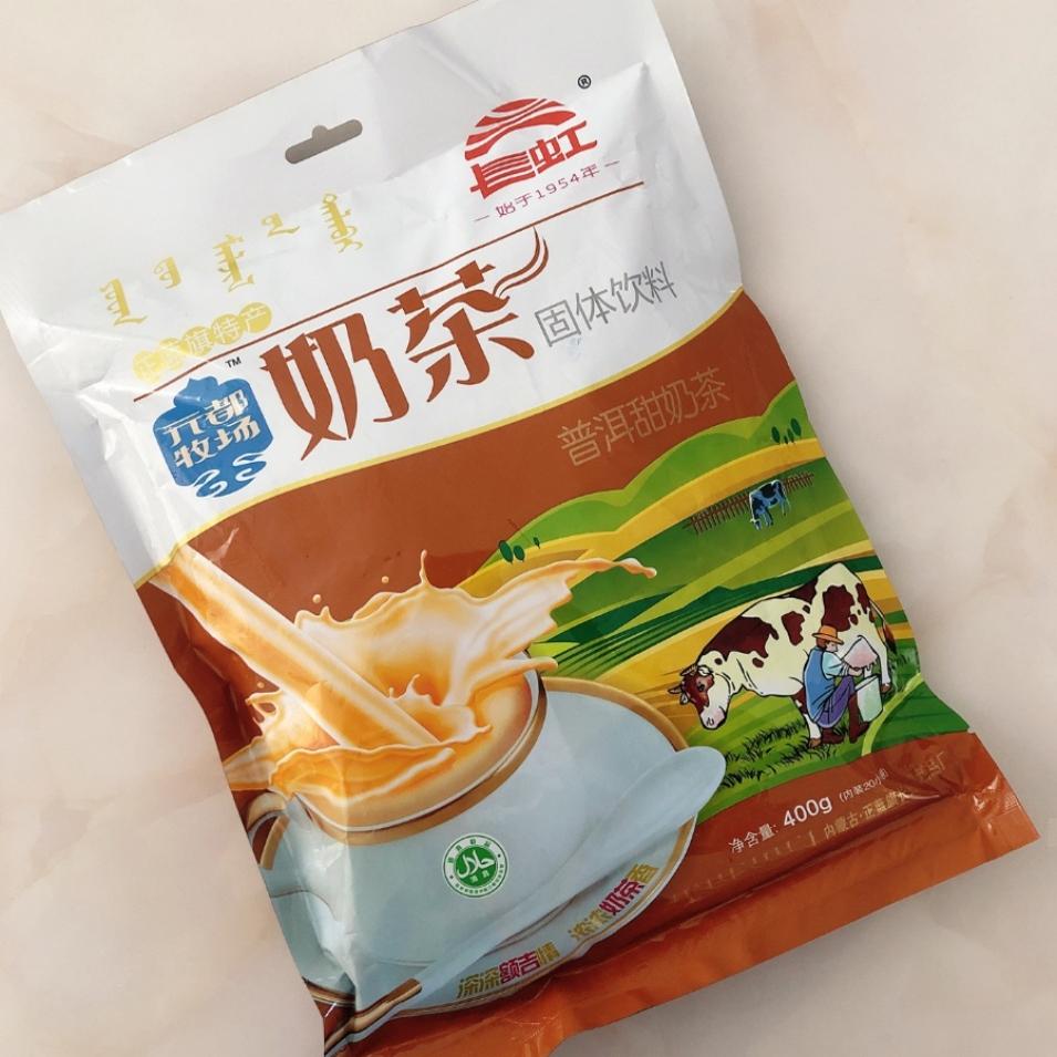 内蒙古特产零食400g长虹奶茶粉咸味甜味内含20包固体饮料冲泡即食