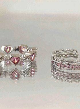 少女粉钻爱心戒指女小众设计高级感轻奢精致开口可调节戒指冷清风