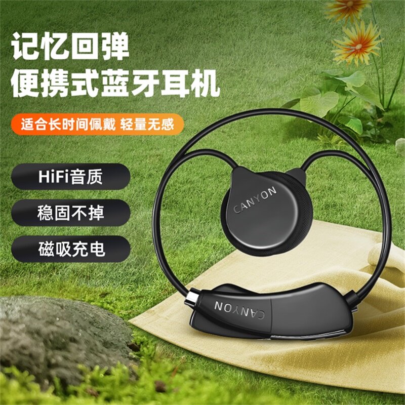 大峡谷G3蓝牙耳机运动跑步健身专用挂耳式无线蓝牙耳机高端新款