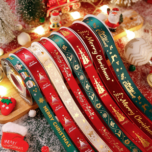 圣诞节丝带礼物盒包装彩带蛋糕装饰缎带蝴蝶结红绿色织带diy材料