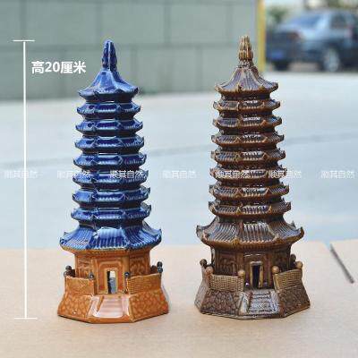 ~坷让假山水族小塔配件雷峰塔宝塔摆件石等陶瓷饰物吸水盆景在类目 鲜花速递/花卉仿真/绿植园艺, 园艺用品, 其它园艺用品中 - 来自Buy2taobao.com提供专业的淘宝代购服务