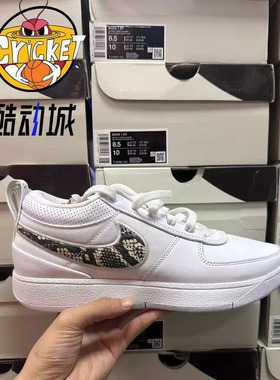 Nike耐克男鞋Book 1 EP布克一代蓝色Low休闲实战篮球鞋FJ4250-400