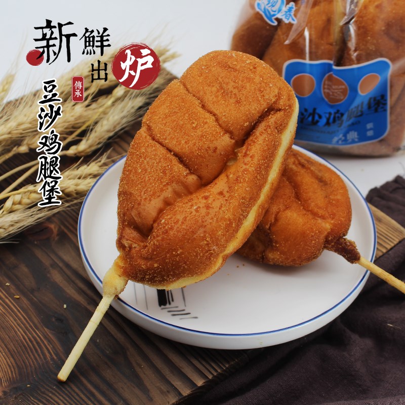 热狗糕点280克/袋包邮早餐零食