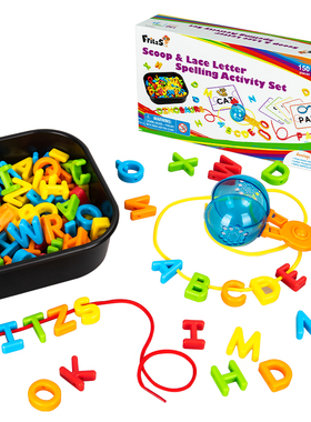 FritzS出口转内销串珠小手穿线字母手部精细动作训练益智早教教具