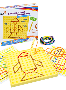 FritzS穿线刺绣板 儿童手工DIY刺绣幼儿园创意穿针引线大班生活区