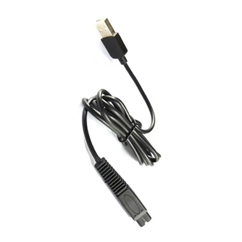 SID/超人剃须刀充电器线RS7360 305 306 307 308 330 335通用配件