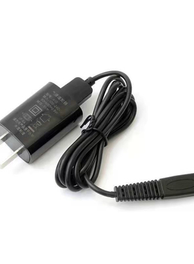 超人RS7360 7350 266 265电动剃须刀充电器线SID刮胡刀电源线配件