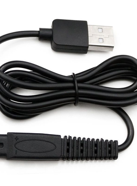 适用超人7350剃须刀充电线RS7325 7360 335 337 339-A充电器