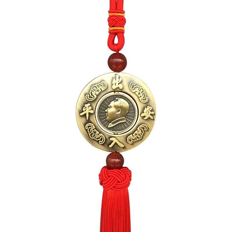 毛主席汽车挂件高档车内挂饰品伟人头像毛泽东爷爷头像高级感车载