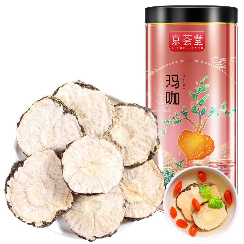 京荟堂玛卡200g玛咖片玛卡片干片玛咖片男用泡水泡茶泡酒料|msdalam kategori makanan berkhasiat tradisional, Lain tonik tradisional, Lain tonik tradisional - dari Buy2taobao.com untuk memberikan perkhidmatan ejen Taobao profesional membeli