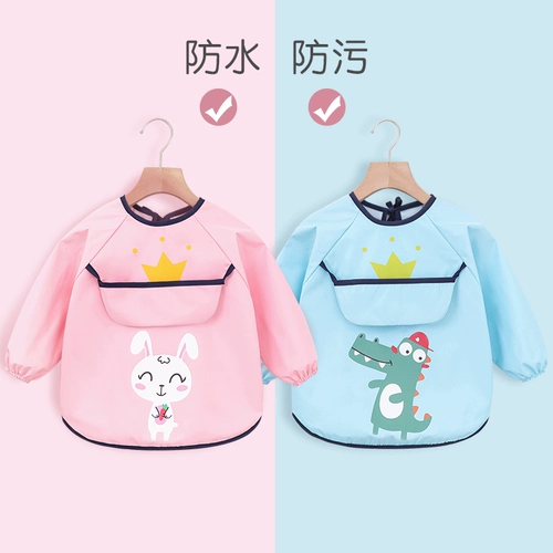 Детский фартук, демисезонный лонгслив, водонепроницаемый нагрудник подходит для мужчин и женщин для еды, анти-грязь