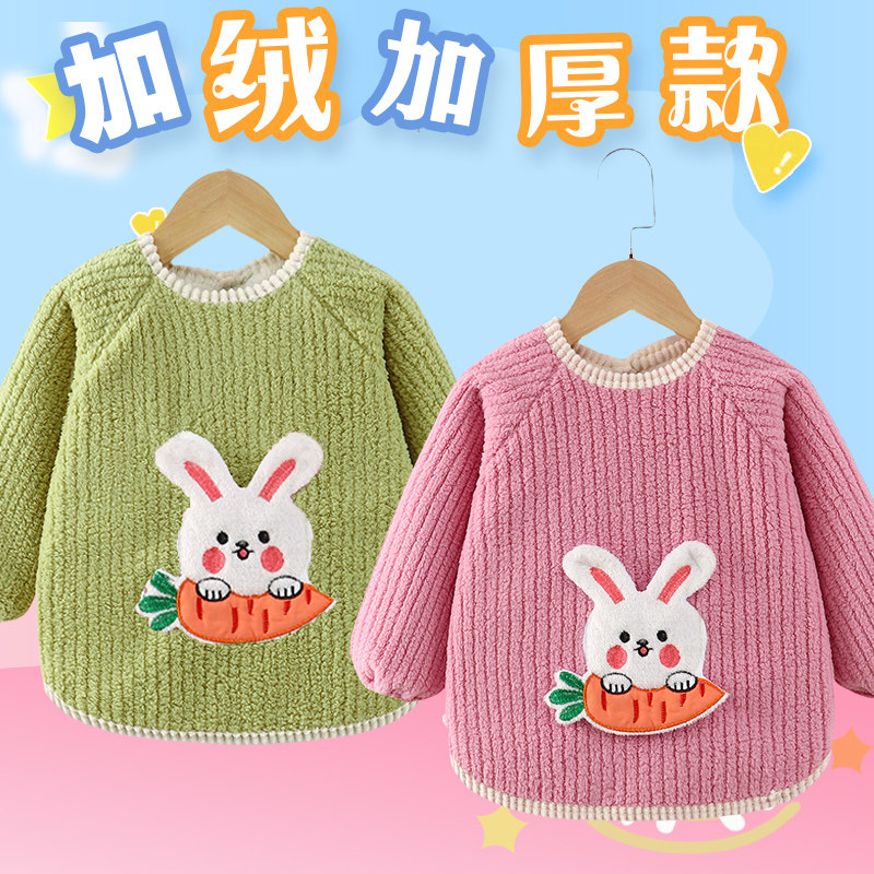 加绒加厚款冬季儿童洋气罩衣防风保暖防脏护衣耐磨耐脏围兜男女宝,童装/婴儿装/亲子装,反穿衣/罩衣,淘宝优惠券,粉丝福利购,淘宝优惠卷