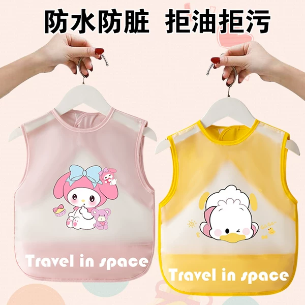 Товары от 花萌童旗舰店